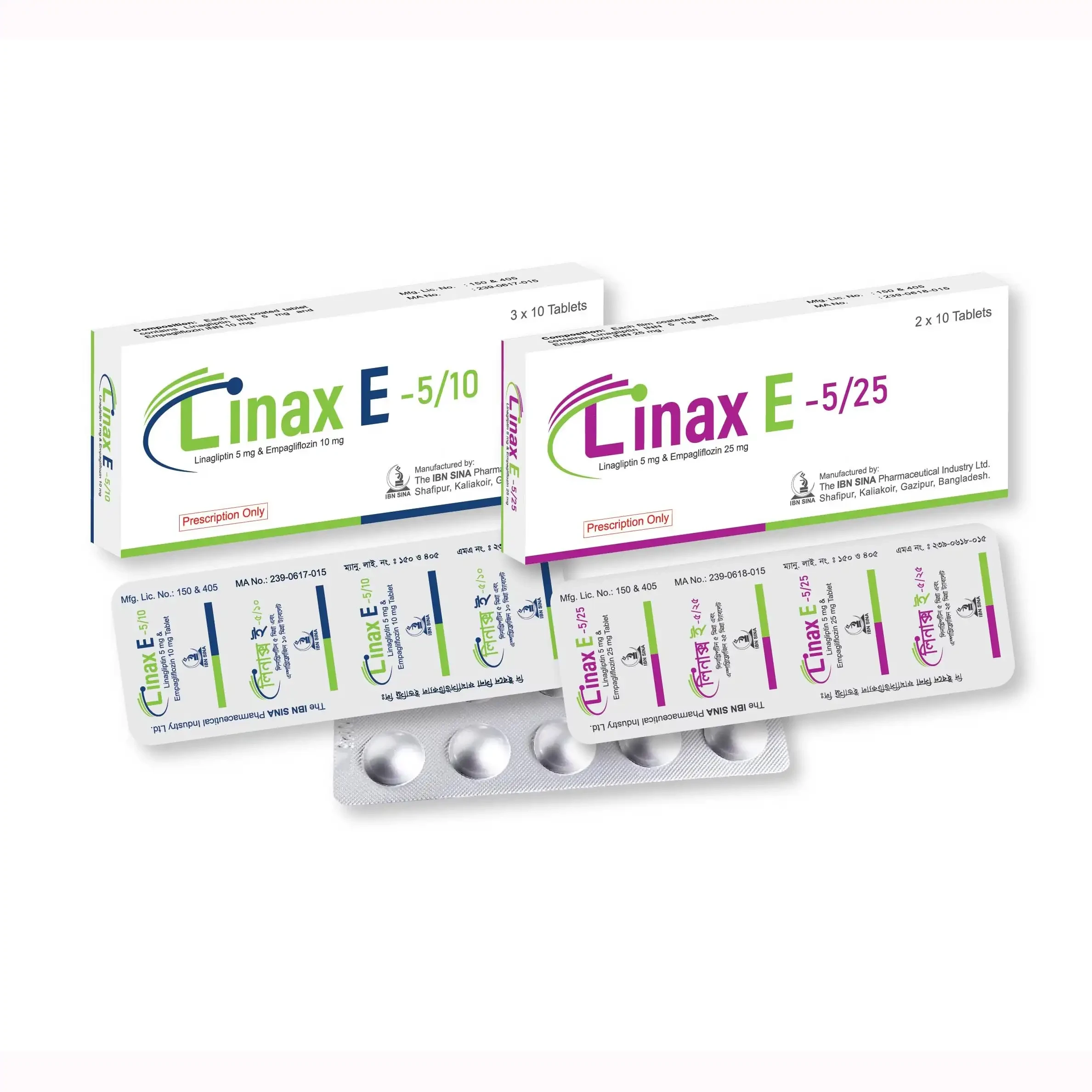 linax-e-510-mg-tablet